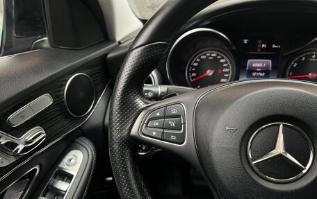Mercedes-Benz C-Класс, 2016 год, 2 498 000 рублей, 10 фотография