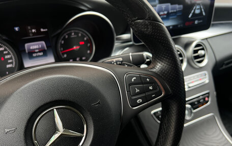 Mercedes-Benz C-Класс, 2016 год, 2 498 000 рублей, 11 фотография