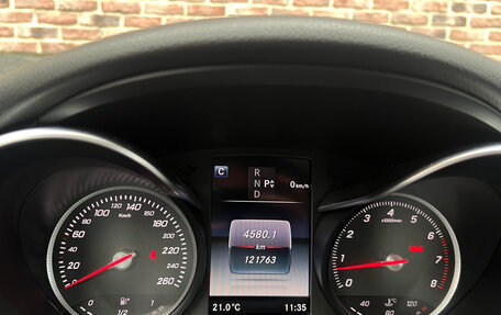 Mercedes-Benz C-Класс, 2016 год, 2 498 000 рублей, 12 фотография
