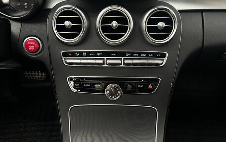 Mercedes-Benz C-Класс, 2016 год, 2 498 000 рублей, 16 фотография