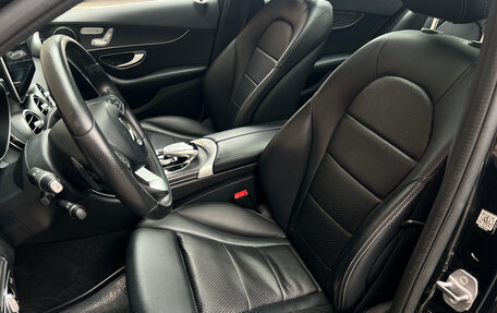 Mercedes-Benz C-Класс, 2016 год, 2 498 000 рублей, 18 фотография