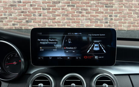 Mercedes-Benz C-Класс, 2016 год, 2 498 000 рублей, 14 фотография