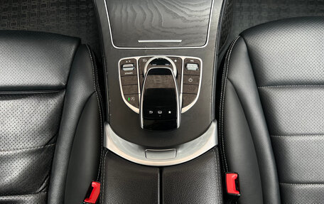 Mercedes-Benz C-Класс, 2016 год, 2 498 000 рублей, 23 фотография