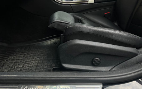 Mercedes-Benz C-Класс, 2016 год, 2 498 000 рублей, 17 фотография