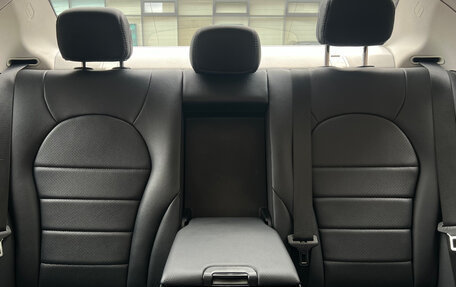 Mercedes-Benz C-Класс, 2016 год, 2 498 000 рублей, 25 фотография