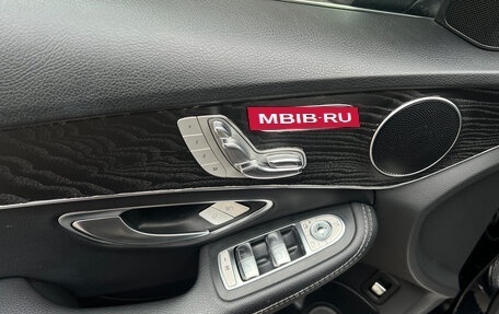 Mercedes-Benz C-Класс, 2016 год, 2 498 000 рублей, 22 фотография