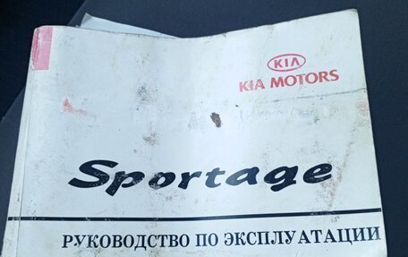 KIA Sportage IV рестайлинг, 2005 год, 375 000 рублей, 18 фотография
