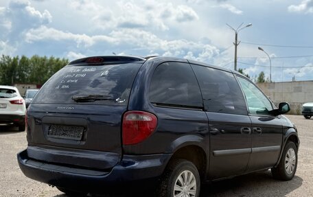 Dodge Caravan IV, 2005 год, 279 999 рублей, 4 фотография