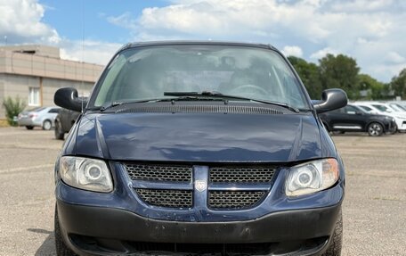 Dodge Caravan IV, 2005 год, 279 999 рублей, 2 фотография