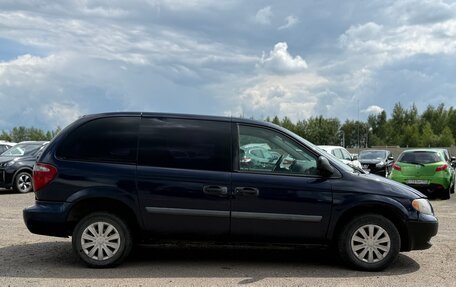 Dodge Caravan IV, 2005 год, 279 999 рублей, 7 фотография