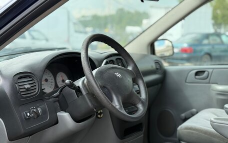 Dodge Caravan IV, 2005 год, 279 999 рублей, 9 фотография