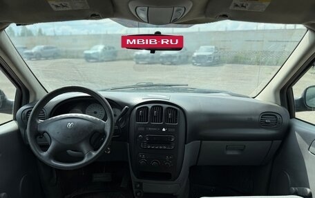 Dodge Caravan IV, 2005 год, 279 999 рублей, 16 фотография