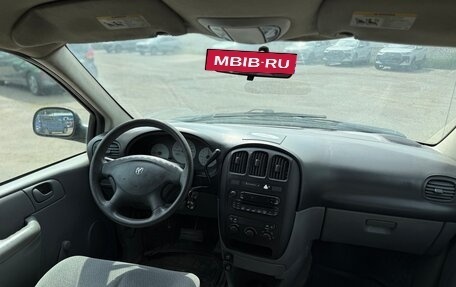 Dodge Caravan IV, 2005 год, 279 999 рублей, 17 фотография