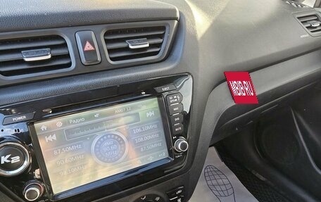 KIA Rio III рестайлинг, 2012 год, 590 000 рублей, 9 фотография