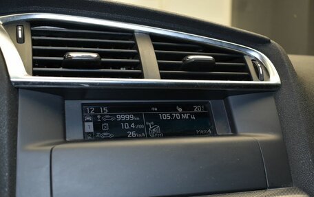 Citroen C4 II рестайлинг, 2014 год, 499 000 рублей, 24 фотография
