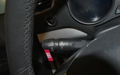 Citroen C4 II рестайлинг, 2014 год, 499 000 рублей, 19 фотография