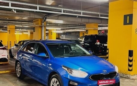 KIA cee'd III, 2018 год, 1 750 000 рублей, 2 фотография