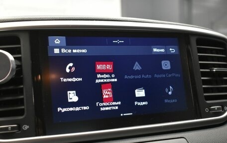 KIA Sportage IV рестайлинг, 2020 год, 2 447 000 рублей, 28 фотография