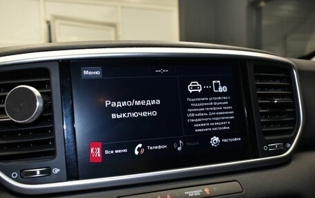 KIA Sportage IV рестайлинг, 2020 год, 2 447 000 рублей, 27 фотография