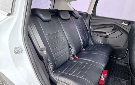 Ford Kuga III, 2014 год, 1 735 000 рублей, 15 фотография