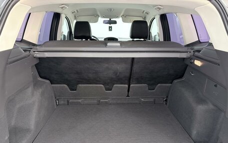Ford Kuga III, 2014 год, 1 735 000 рублей, 28 фотография
