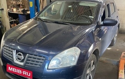 Nissan Qashqai, 2008 год, 730 000 рублей, 1 фотография