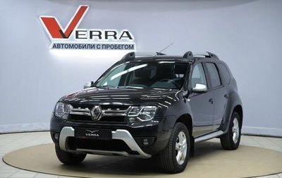 Renault Duster I рестайлинг, 2019 год, 1 250 000 рублей, 1 фотография