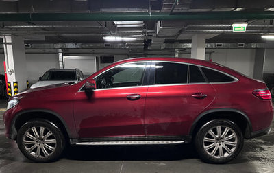 Mercedes-Benz GLE, 2016 год, 3 950 000 рублей, 1 фотография