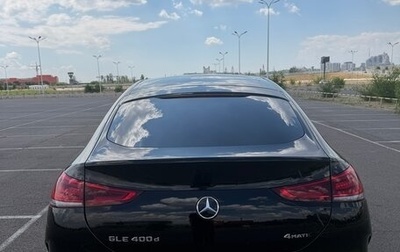 Mercedes-Benz GLE Coupe, 2020 год, 8 000 000 рублей, 1 фотография