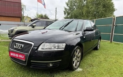 Audi A6, 2006 год, 585 000 рублей, 1 фотография
