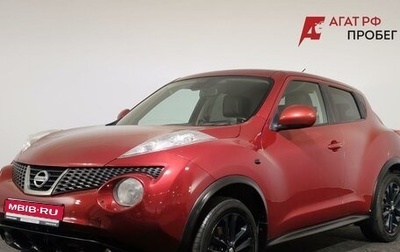 Nissan Juke II, 2011 год, 1 210 000 рублей, 1 фотография