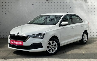Skoda Rapid II, 2020 год, 1 695 000 рублей, 1 фотография