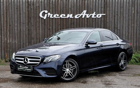 Mercedes-Benz E-Класс, 2019 год, 3 390 000 рублей, 1 фотография