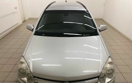 Opel Astra H, 2008 год, 420 000 рублей, 8 фотография