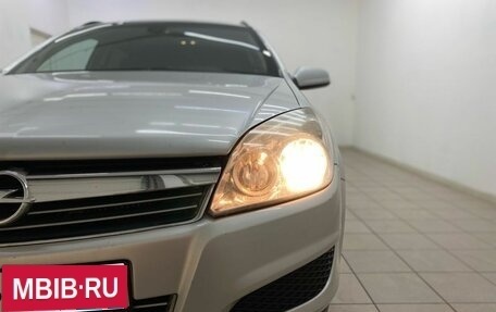 Opel Astra H, 2008 год, 420 000 рублей, 11 фотография