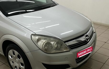 Opel Astra H, 2008 год, 420 000 рублей, 7 фотография