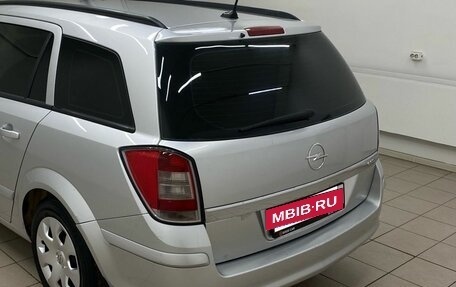 Opel Astra H, 2008 год, 420 000 рублей, 13 фотография