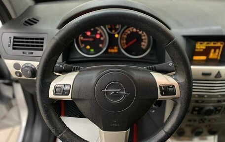Opel Astra H, 2008 год, 420 000 рублей, 25 фотография
