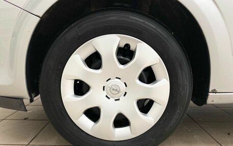 Opel Astra H, 2008 год, 420 000 рублей, 20 фотография