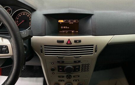 Opel Astra H, 2008 год, 420 000 рублей, 28 фотография