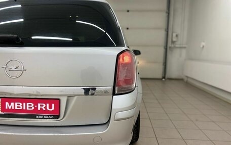 Opel Astra H, 2008 год, 420 000 рублей, 16 фотография