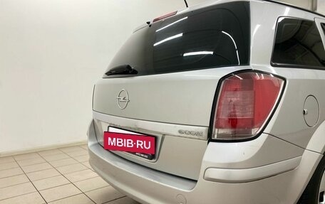 Opel Astra H, 2008 год, 420 000 рублей, 15 фотография