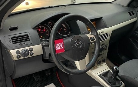 Opel Astra H, 2008 год, 420 000 рублей, 23 фотография