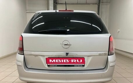 Opel Astra H, 2008 год, 420 000 рублей, 17 фотография