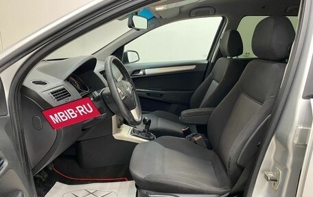 Opel Astra H, 2008 год, 420 000 рублей, 22 фотография