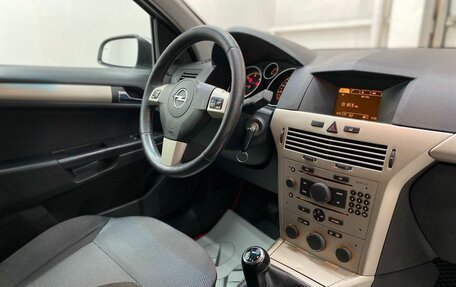 Opel Astra H, 2008 год, 420 000 рублей, 37 фотография