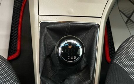 Opel Astra H, 2008 год, 420 000 рублей, 32 фотография