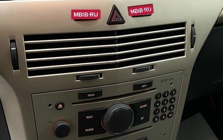 Opel Astra H, 2008 год, 420 000 рублей, 30 фотография