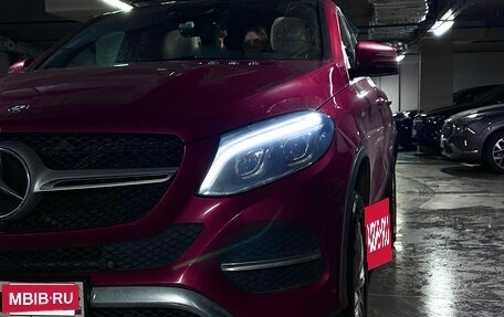 Mercedes-Benz GLE, 2016 год, 3 950 000 рублей, 6 фотография