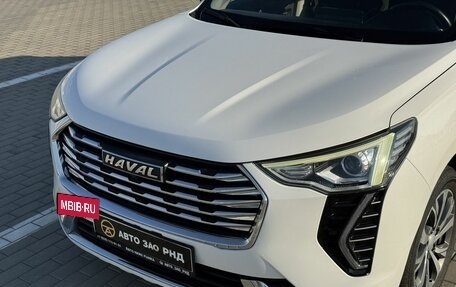 Haval Jolion, 2022 год, 1 210 000 рублей, 5 фотография